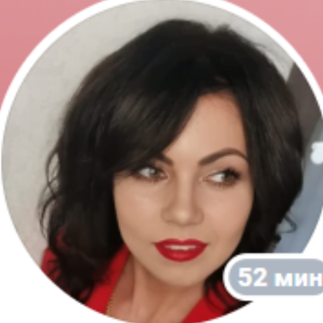 Отзыв Алены ЧИстяковой