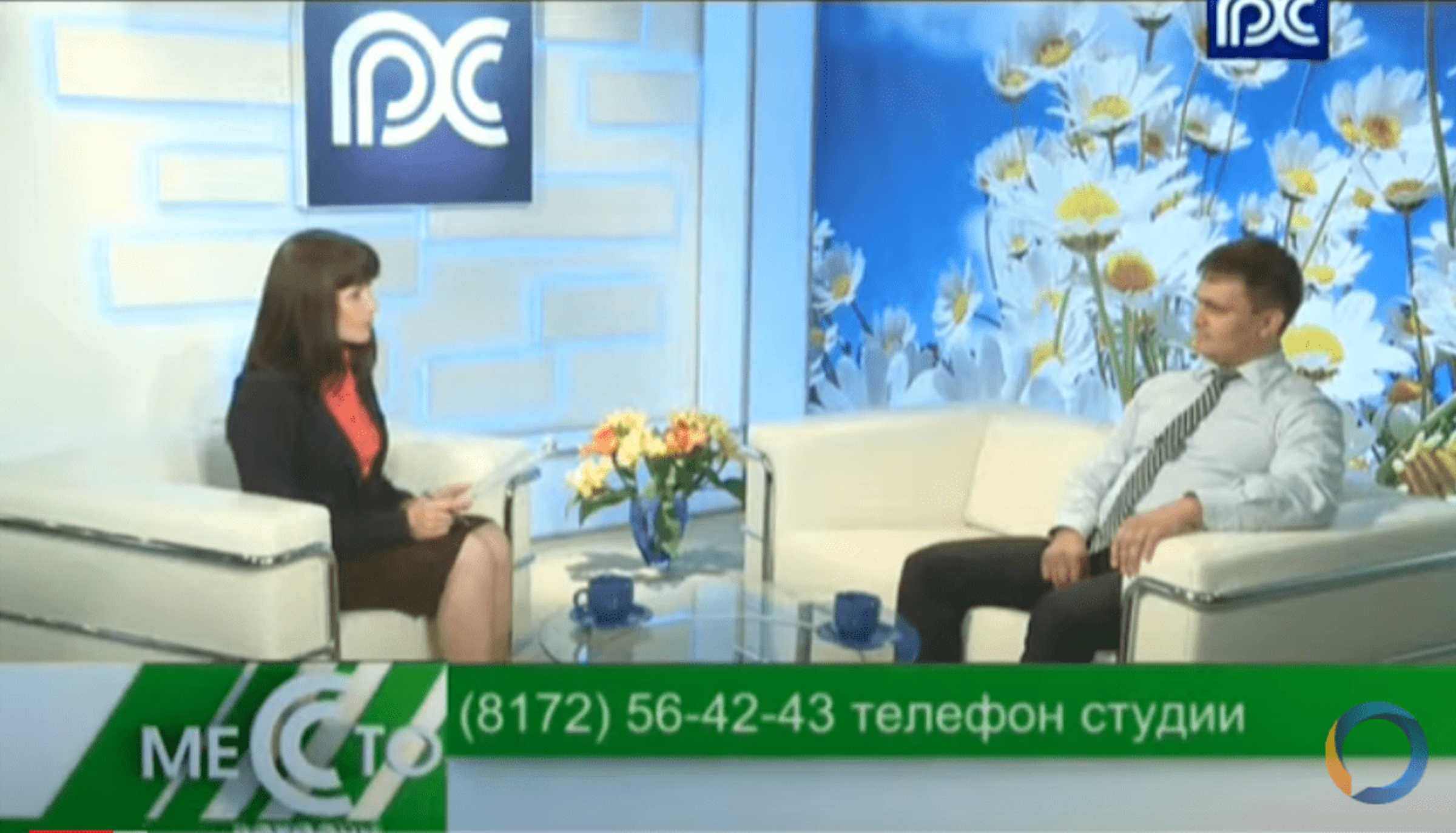 Прямой эфир с военным юристом Андреем Егоровичем Ординым