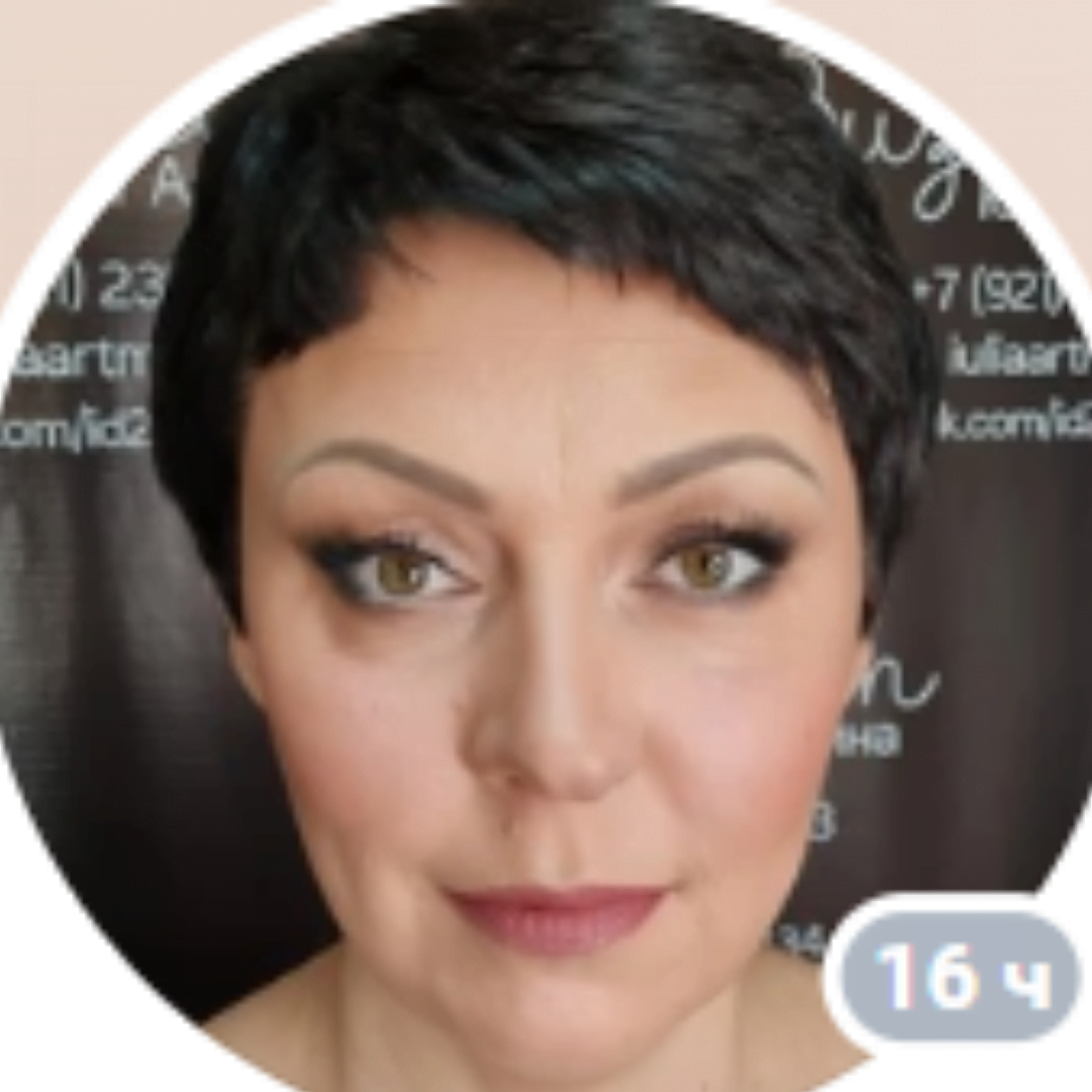 Отзыв Ольги Уржумцевой